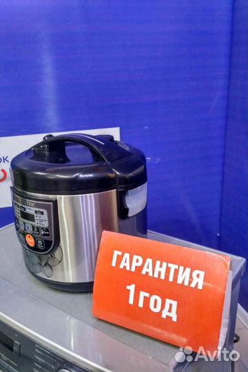 Мультиварка бу centek