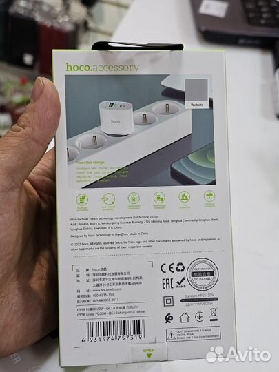 Блок сзу Hoco C80A QC 3.0 USB Type-C - USB Type-A