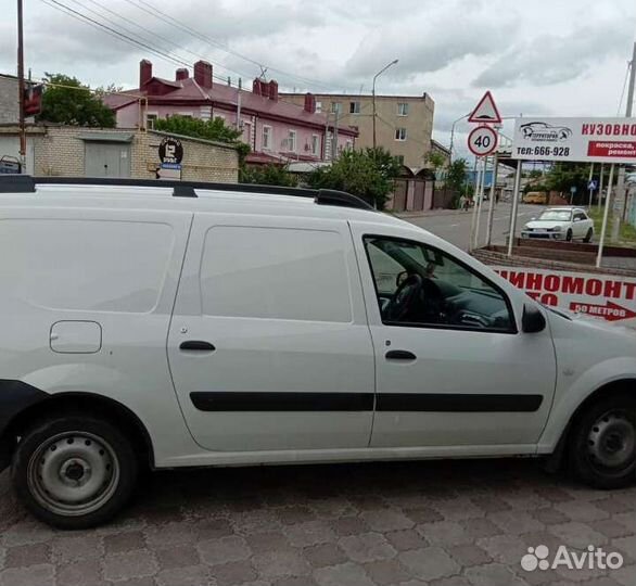 Рейлинги на Ларгус