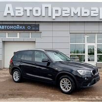 BMW X3 2.0 AT, 2014, 354 389 км, с пробегом, цена 2 199 000 руб.