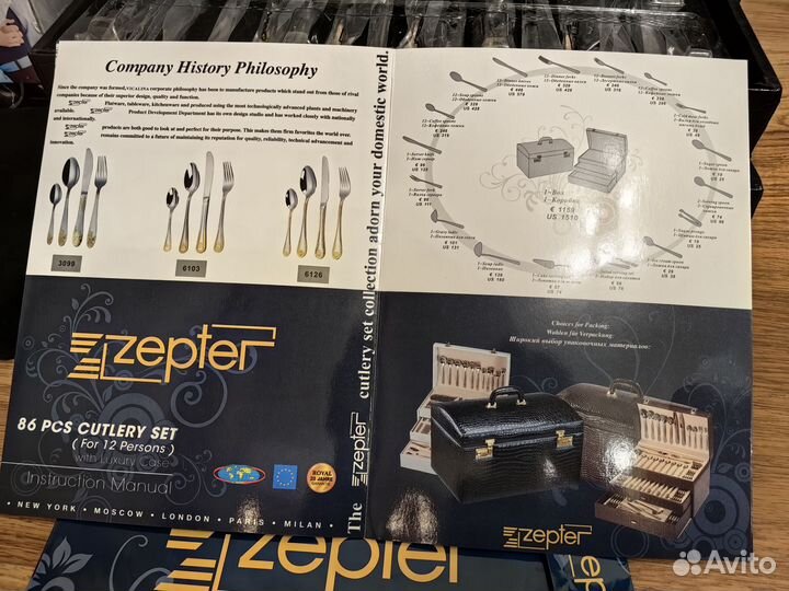 Набор столовой посуды на 12 персон