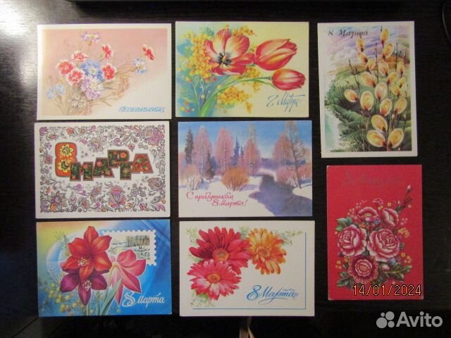 Открытки СССР 8 марта