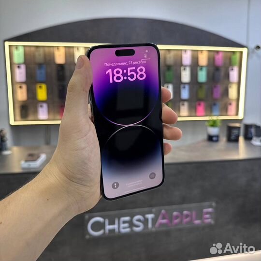 iPhone 14 Pro Max, 256 ГБ