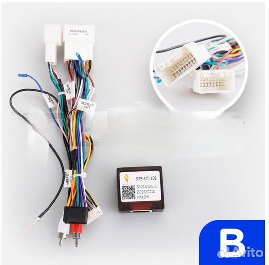 Магнитола Mitsubishi Outlander 2006-2012г 2/32G 'B