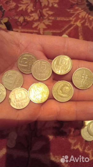 Монеты СССР