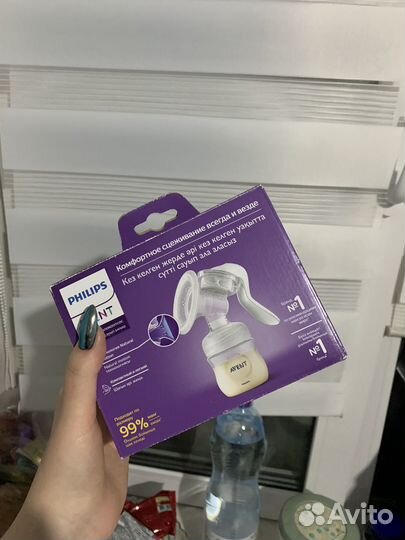 Молокоотсос avent ручной новый
