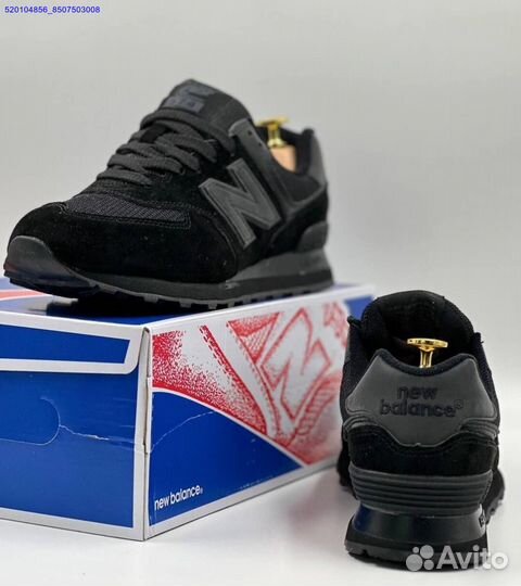 Кроссовки New Balance 574 Black (Арт.41637)