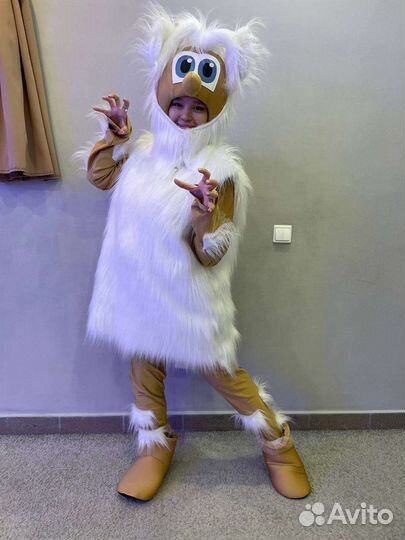 Костюм для Аниматора Домовой