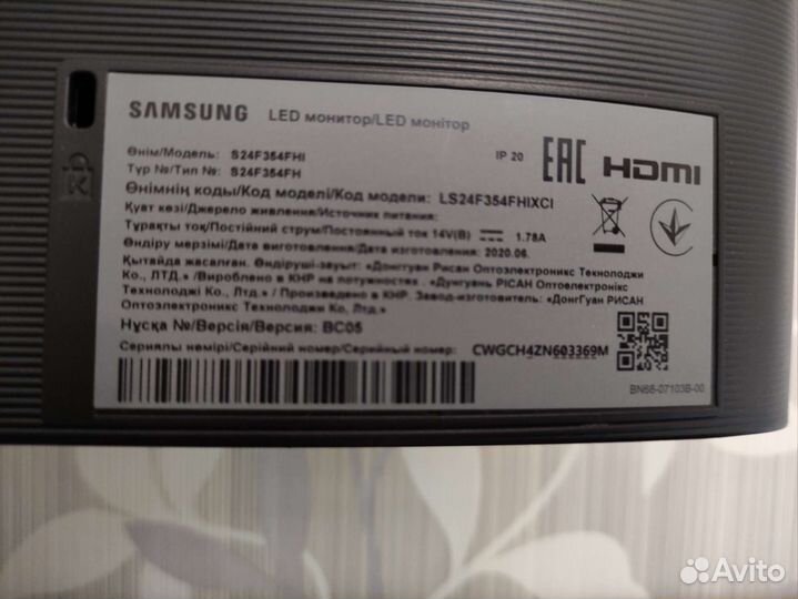 Монитор Samsung S24F3 1920x1080, 60 Гц, PLS