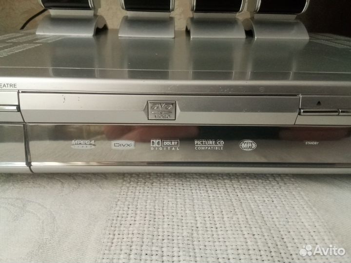 Домашний кинотеатр Elenberg HT 125