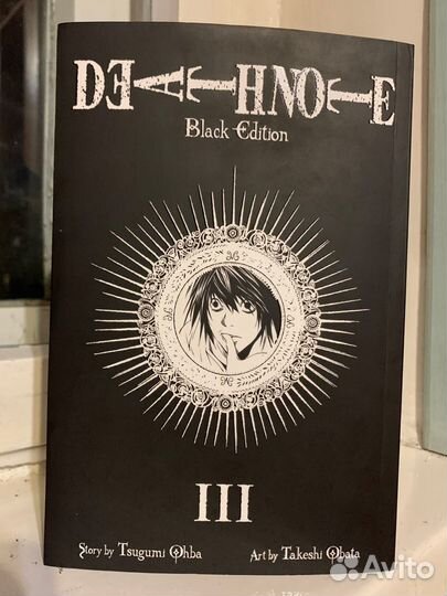 Манга Death Note Black 3 том