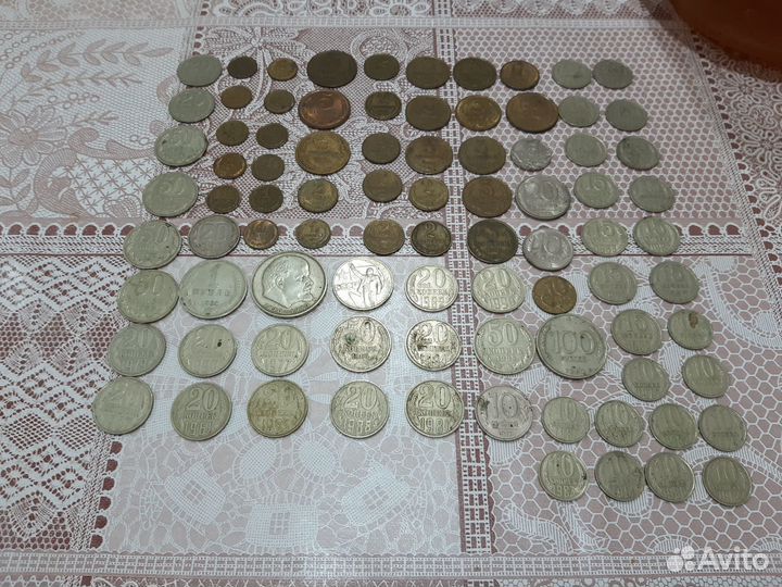 Монеты банкноты старинные