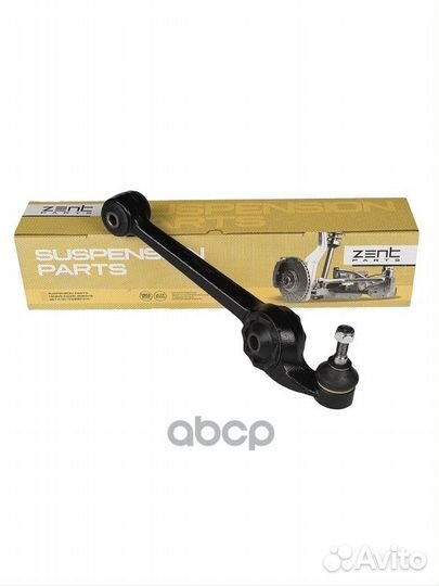 Z24418 рычаг правый Ford Scorpio 2WD all 85-94