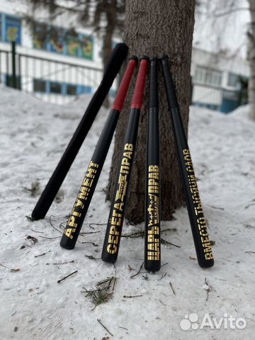 Бейсбольная бита