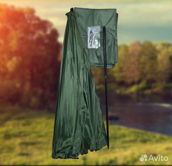 Зонтик для рыбалки coolwalk