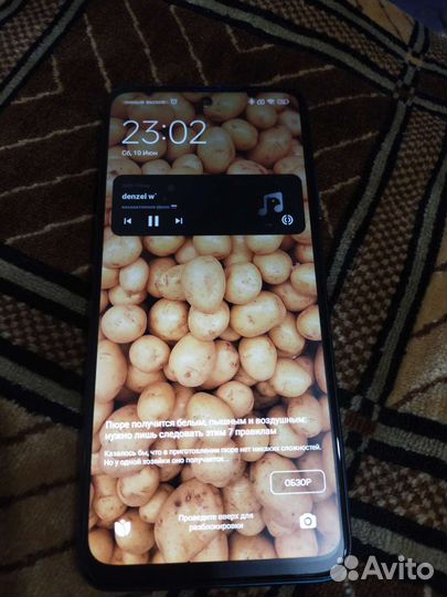 Xiaomi poco m3 pro