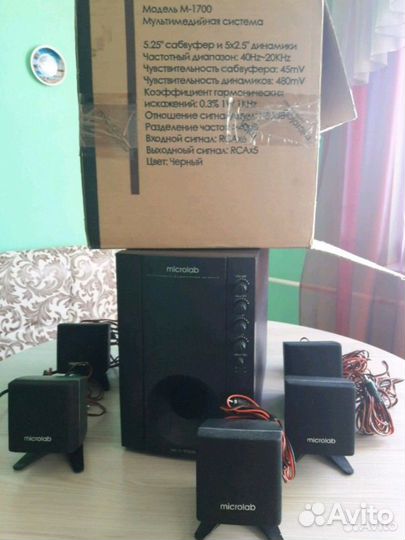 Аккустическая система 5 1