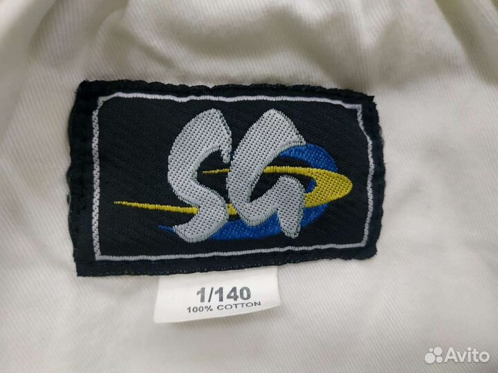 Кимоно детское