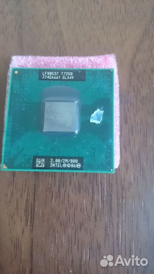 Процессор для ноутбука Intel Core 2 Duo T7250