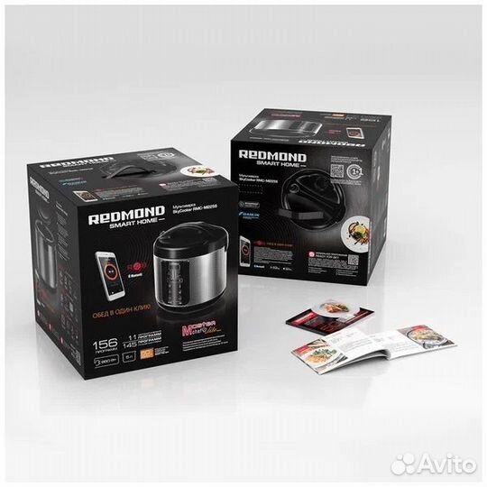 Продам мультиварку Redmond RMC-M225S