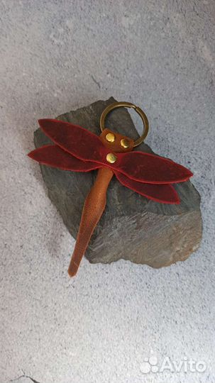 Брелок для ключей из натуральной кожи