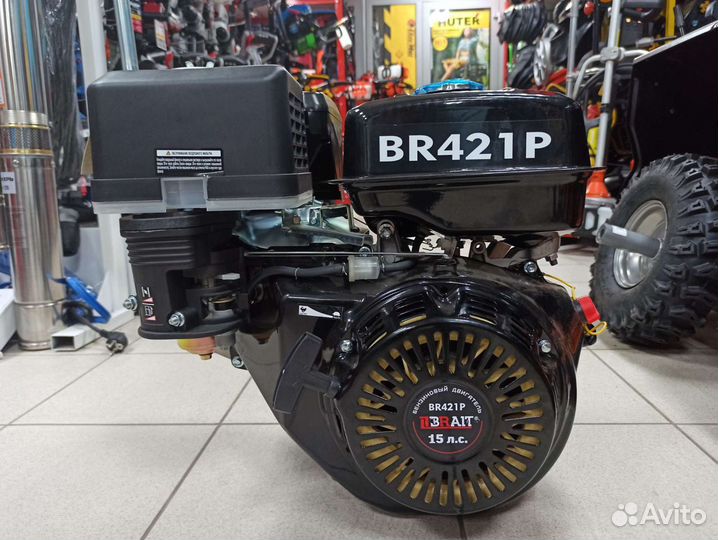 Двигатель бензиновый 15 л.с