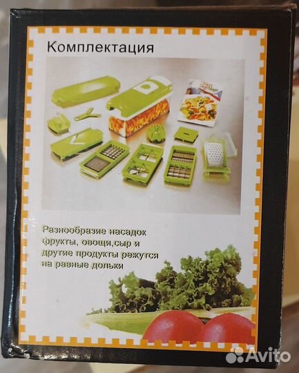 Овощерезка Nicer Dicer Plus