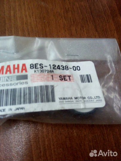 8ES-12438-00-00 Ремкомплект водяной помпы Yamaha