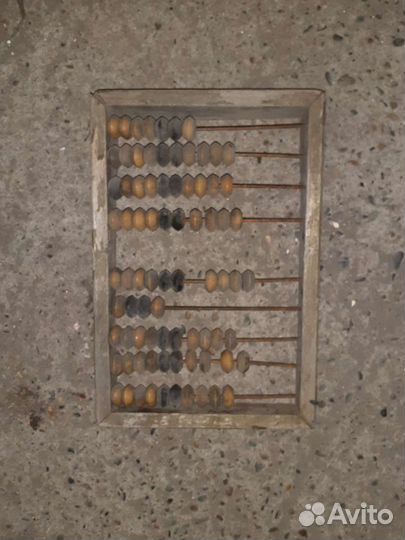 Счеты бухгалтерские СССР