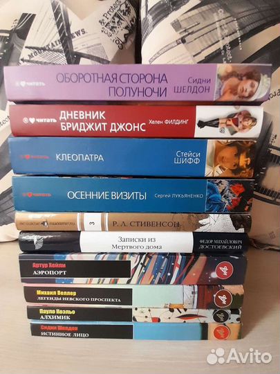 23 художественных книг