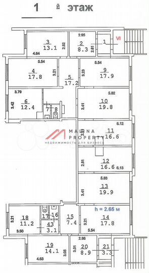 Продам торговое помещение, 234 м²