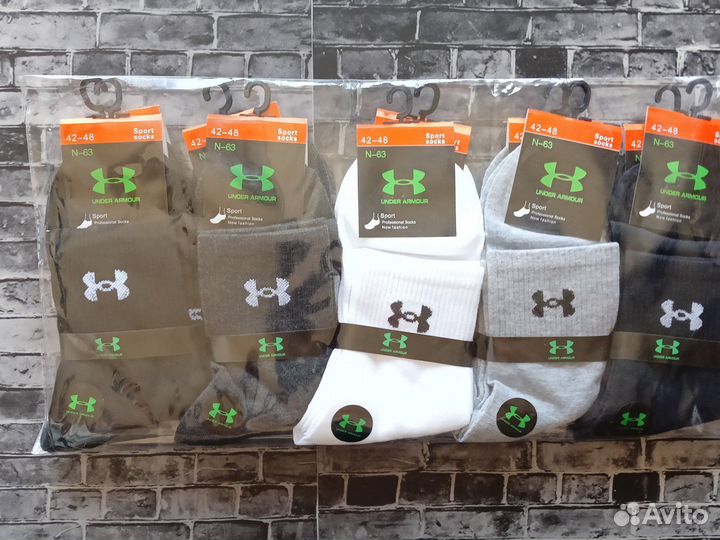 Носки Nike Adidas