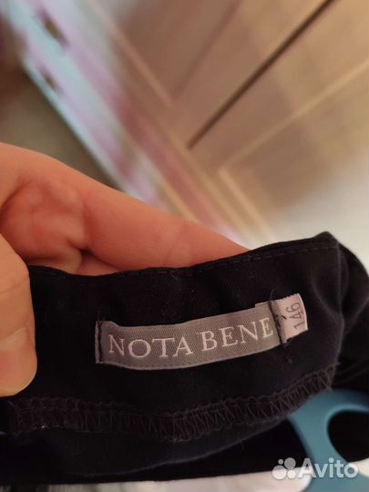 Форма с юбкой