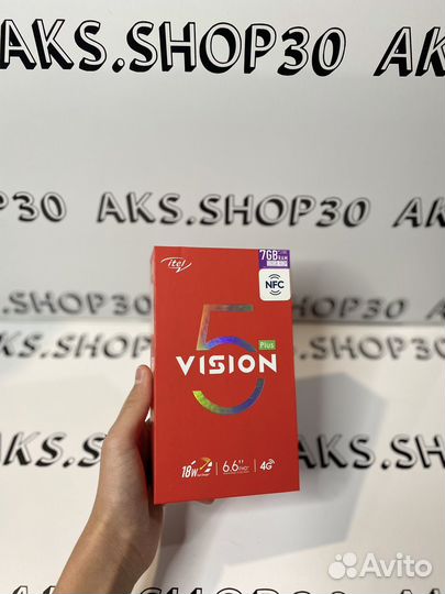 Itel Vision 5 Plus, 4/128 ГБ