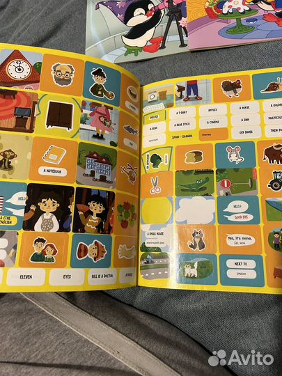 Комплект развивающих книг