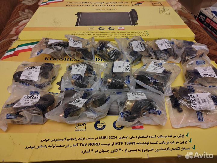 Втулки стабилизатора нового образца саманд(samand)