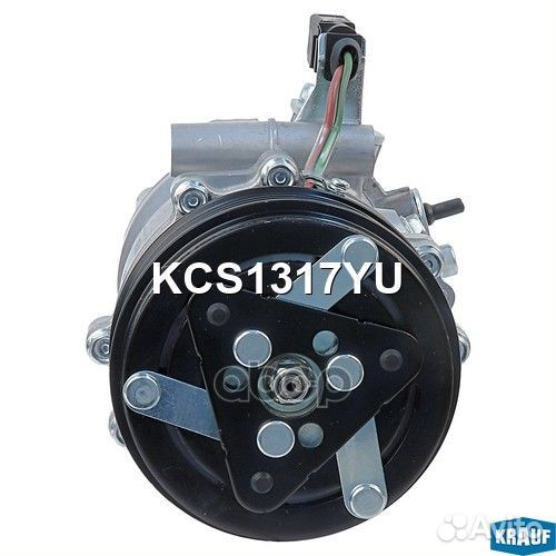 KCS1317YU krauf Компрессор кондиционера KCS1317YU