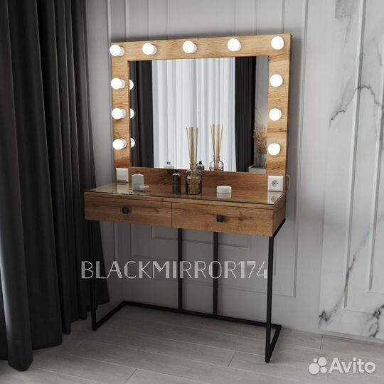 Макияжный лофт столик с зеркалом в раме и лампами