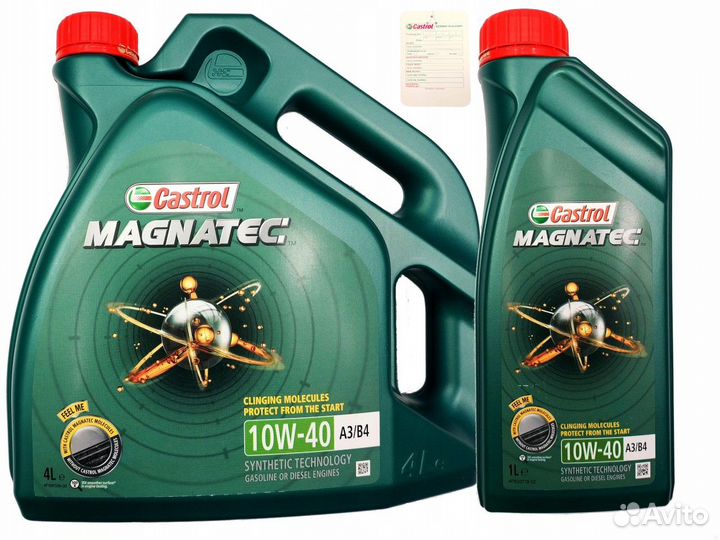 Масло синтетика 5W-40 1л. Magnatec 5W-40 А3/В4