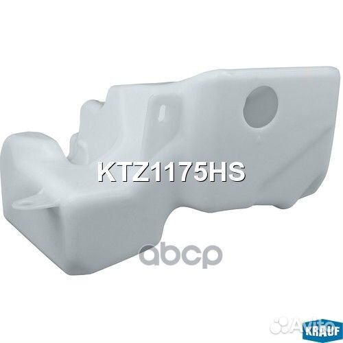 Бачок расширительный KTZ1175HS Krauf