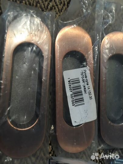 Ручки для шкафа