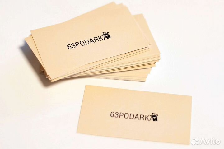 Визитки, листовки, буклеты