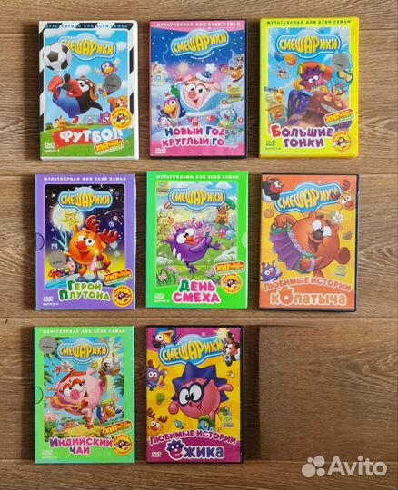 Мультфильмы на dvd
