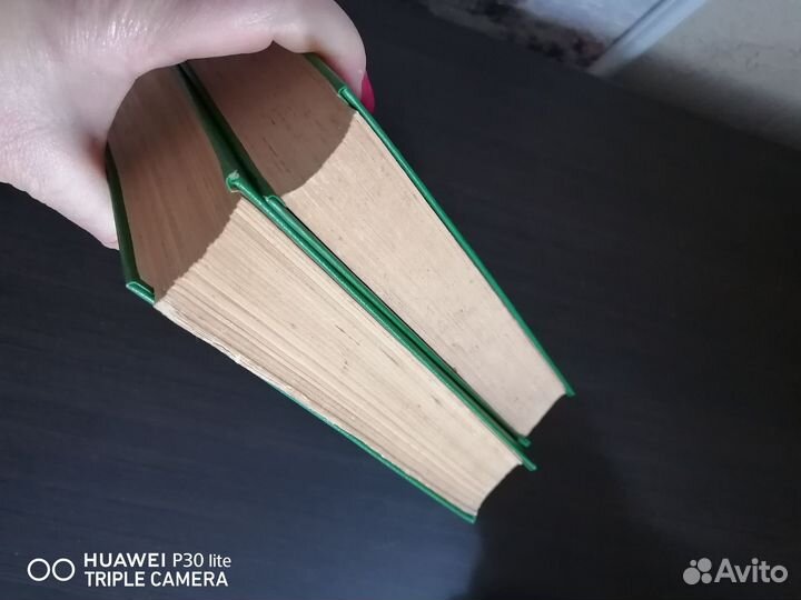 Книга Граф Монте Кристо
