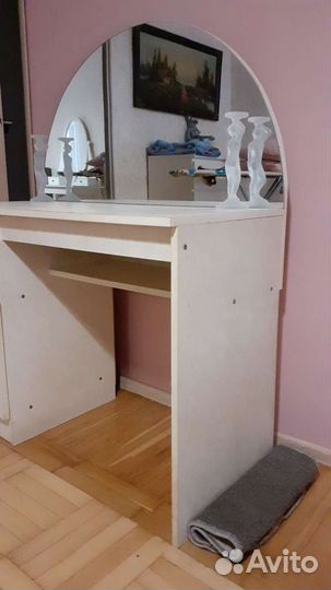 Туалетный столик