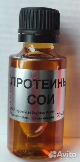 Протеины сои для волос