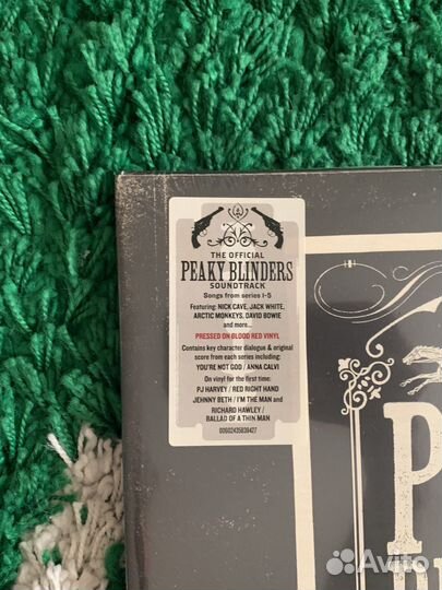 Peaky Blinders red vinyl lp