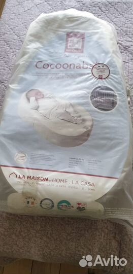 Кокон red castle