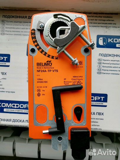 Продам электропривод belimo nf24a-tp vts