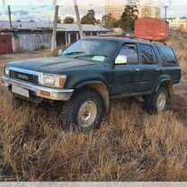 Toyota Hilux Surf 2.8 MT, 1990, 100 000 км, с пробегом, цена 400 000 руб.